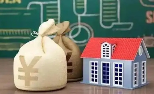 昆山商丘公积金二套房贷款要求（商丘二套房首付新政策）